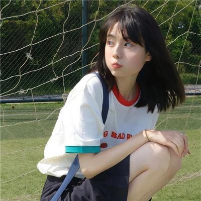 超级无敌追女仔